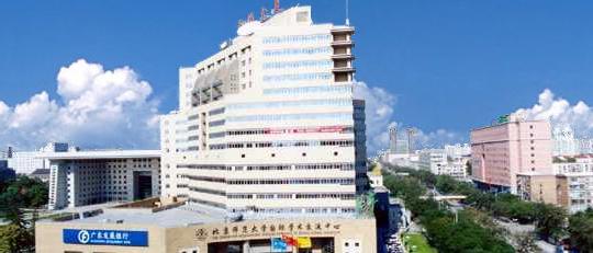 CMEA北京秘书处在京师大厦召开第一次工作会议