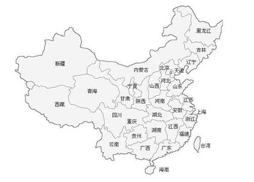 全国各地秘书处招募中