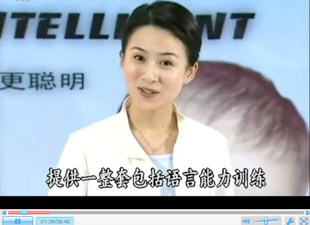 蒙台梭利亲子游戏视频