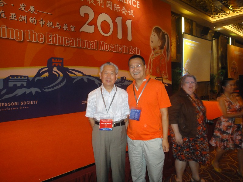 CMEA秘书长尚延湘先生在亚洲世界蒙台梭利年会上与九个国家和地区的领军人物建立初步友谊和合作意向！