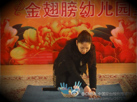 高级讲师：姜文平