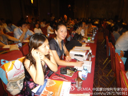 王丽萍：中国蒙台梭利专家协会优秀志愿者