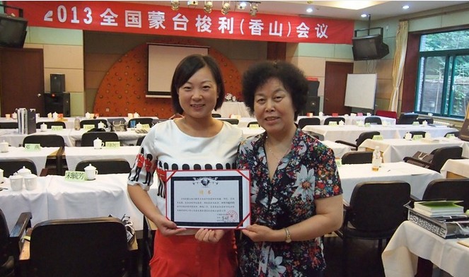 赵丹：中国蒙台梭利专家协会（CMEA）高级讲师