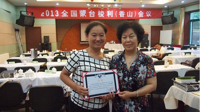 杜金萍：中国蒙台梭利专家协会（CMEA）高级讲师