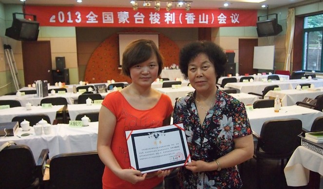 姚：中国蒙台梭利专家协会（CMEA）高级讲师