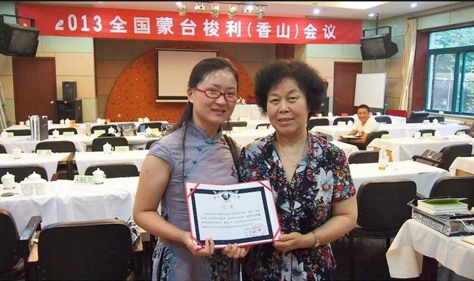 王红霞：中国蒙台梭利专家协会（CMEA）高级讲师