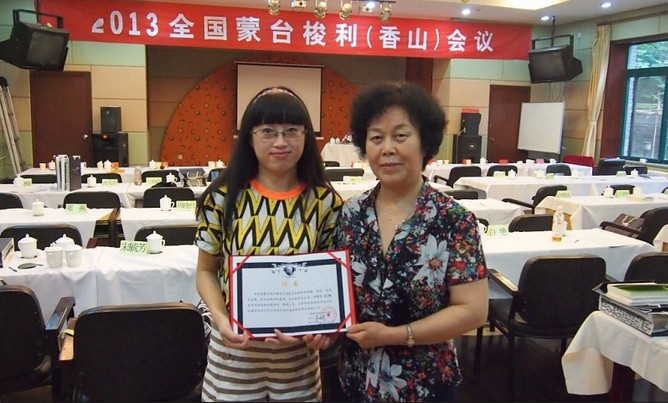 白艳：中国蒙台梭利专家协会（CMEA）高级讲师