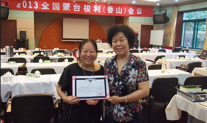 闫叶红：中国蒙台梭利专家协会（CMEA）高级讲师