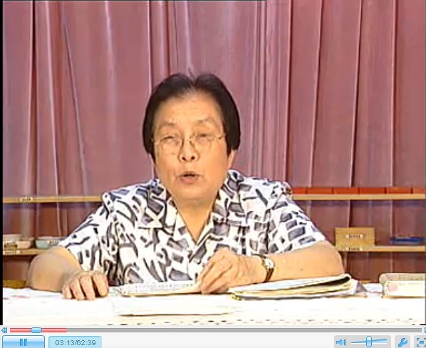梁志燊讲蒙台梭利教育法的特征