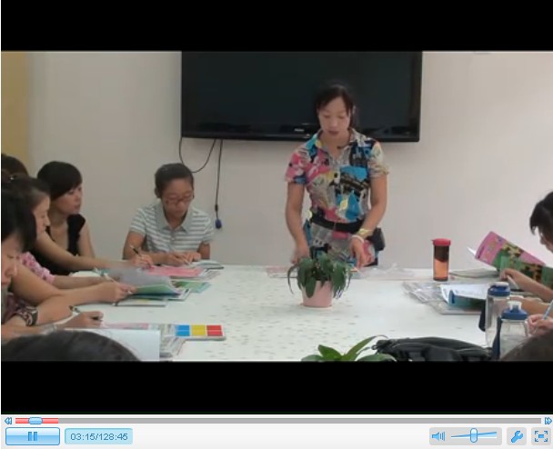 蒙台梭利幼儿数学纸面教材教学示范