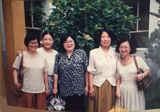 卢乐山先生支持下的1994年暑假新中国大陆第一次蒙台梭利教学演习珍贵图文资料